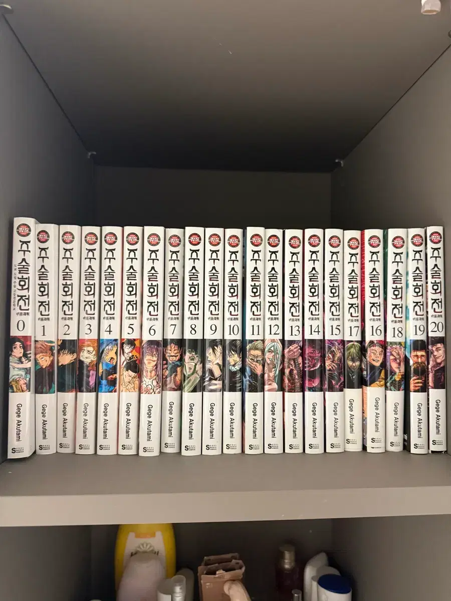 주술회전 만화책 0-28권 전권 세트 | 브랜드 중고거래 플랫폼, 번개장터